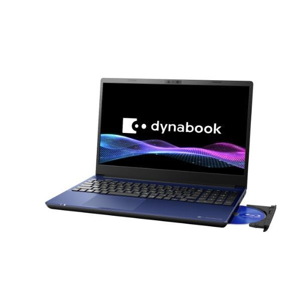 Dynabook ノートPC E7 15.6インチ Windows11 Home Core i7-1355U
