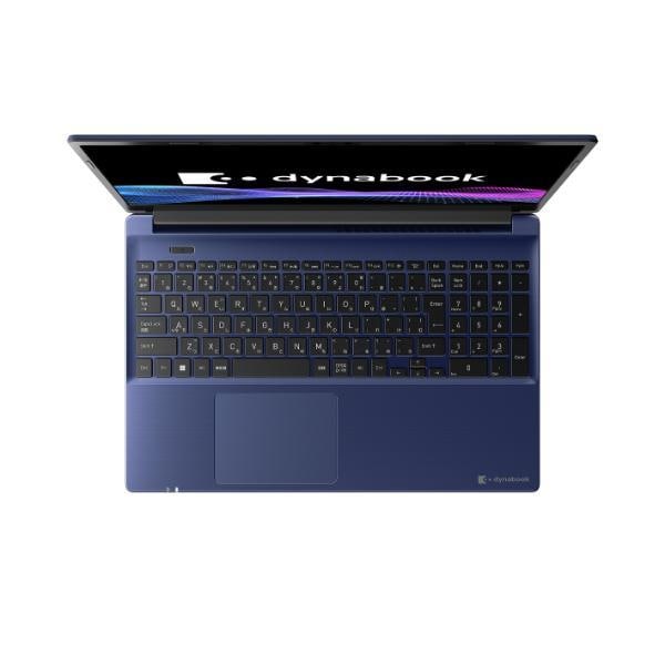 Dynabook ノートPC E7 15.6インチ Windows11 Home Core i7-1355U