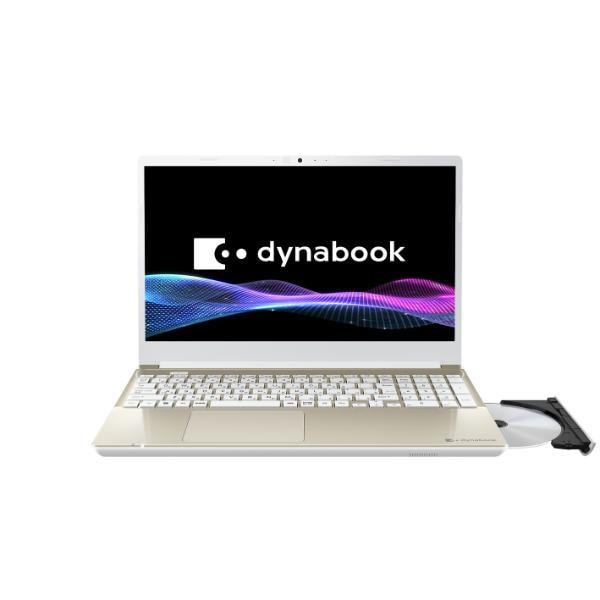 Core i5 タッチパネル Dynabook ノートパソコン dynabook XZシリーズ - モバイルノートパソコン | 【公式PC通販