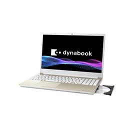 dynabook 15.6インチ Windows11搭載 Dynabook ノートPC E5 15.6インチ Windows11 Home Core i5 1334U