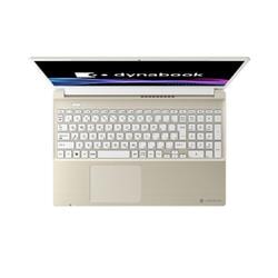 Dynabook ノートPC E5 15.6インチ Windows11 Home Core i5 1334U