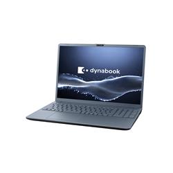 Dynabook ノートPC C7［16.0インチ/Windows11 Home/Core 7