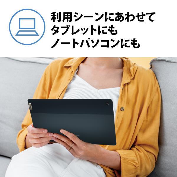 Lenovo 82QS001UJP Chromebook IdeaPad Duet560【13.3インチ/ChromeOS