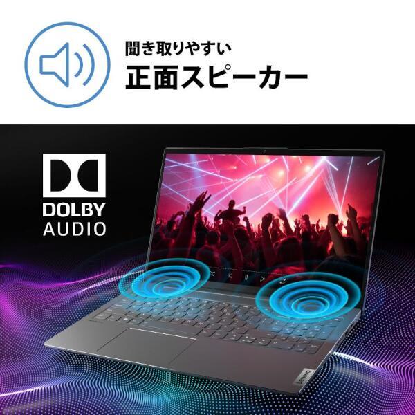 Core i7搭載◆美品 Lenovo 15.6インチ、SSD ノートPC