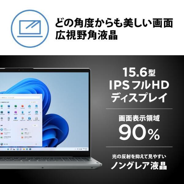 週末セール! 新型Windows11 ノートパソコン Core i5 マウス付