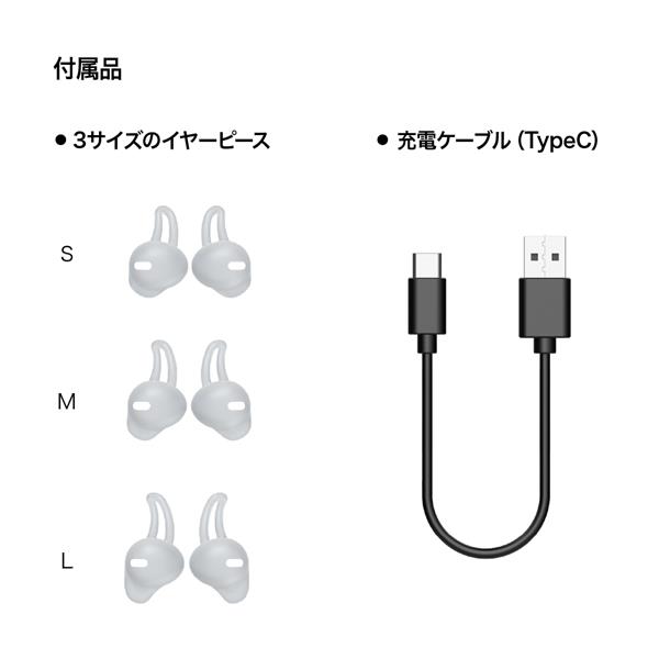 AVIOT TE-M1-WH イヤホン【ワイヤレス(左右分離)/Bluetooth/マイク対応