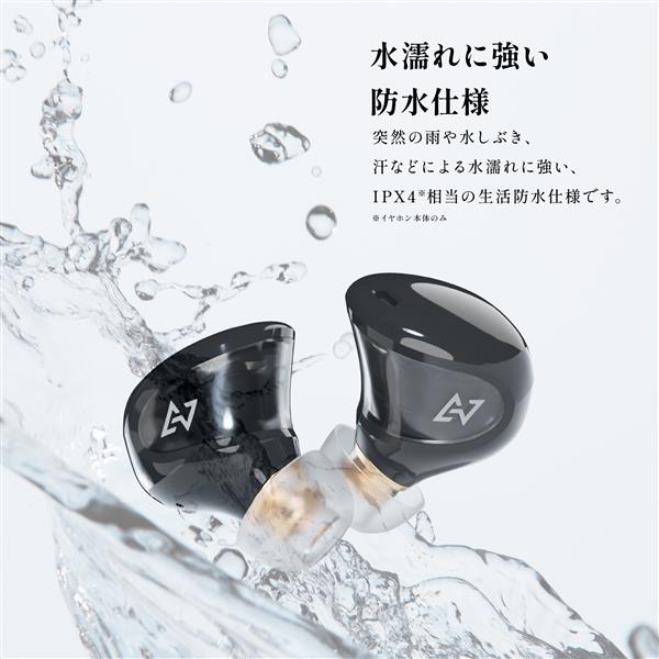 AVIOT TE-J1-BK イヤホン【ワイヤレス(左右分離)/Bluetooth/マイク対応