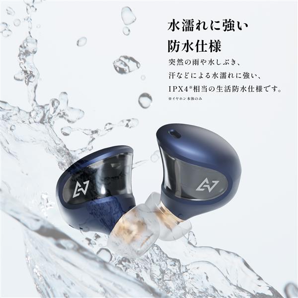 AVIOT TE-J1-NV イヤホン【ワイヤレス(左右分離)/Bluetooth/マイク対応/ノイズキャンセリング対応/ネイビー】 |  ノジマオンライン