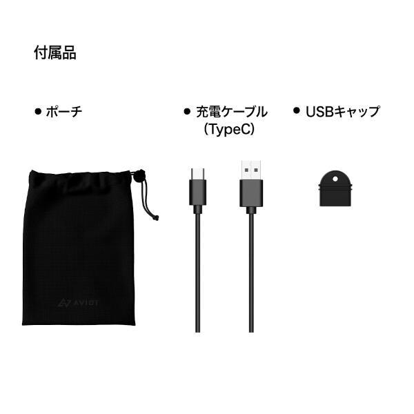 AVIOT 骨伝導イヤホン【デュアルマイク ノイズキャンセリング搭載