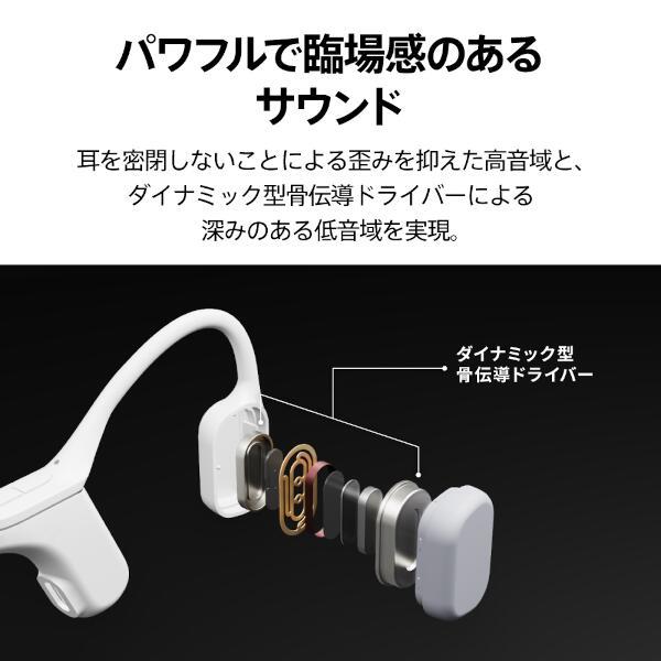 AVIOT 骨伝導イヤホン【デュアルマイク ノイズキャンセリング搭載