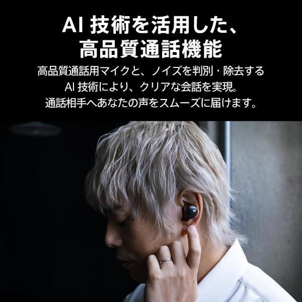 AVIOT TE-Z1PNK イヤホン【ワイヤレス(左右分離)/Bluetooth AVIOT TE-Z1PNK イヤホン【ワイヤレス(左右分離)/Bluetooth