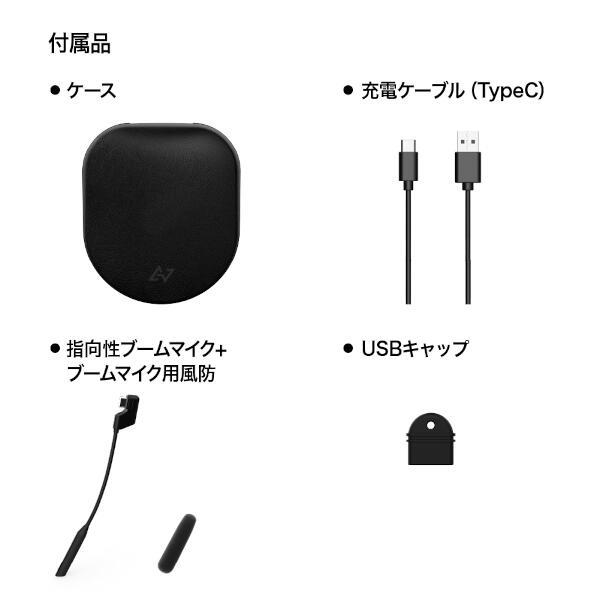 AVIOT 骨伝導イヤホン Openpiece Elite【指向性ECMブームマイク同梱