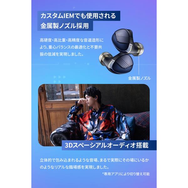 AVIOT イヤホン【ワイヤレス(左右分離)/Bluetooth/マイク対応
