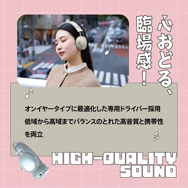 AVIOT ヘッドホン [ワイヤレス/Bluetooth/マイク対応/アクティブノイズ