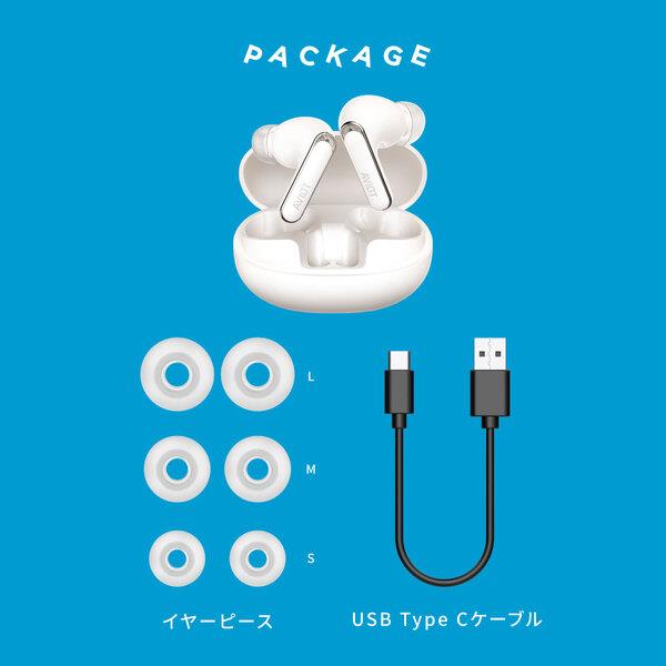 AVIOT AVIOT トゥルーワイヤレスイヤホン White TE-U1-WH | ノジマ