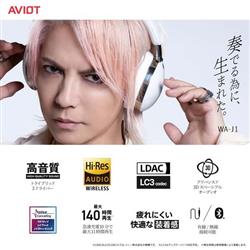AVIOT WA-J1-BK