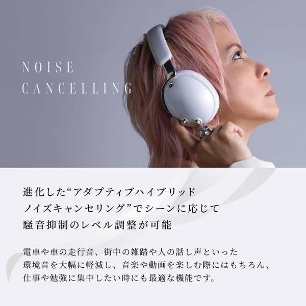 AVIOT WA-J1 超美品　即日発送可 Amazon.co.jp: AVIOT WA-J1 ワイヤレスヘッドホン アダプティブ