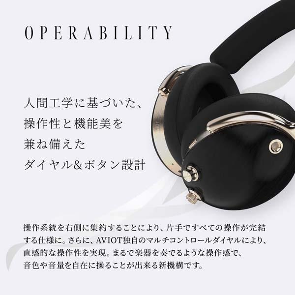AVIOT WA-J1 ワイヤレスヘッドホン ブラック AVIOT WA-J1｜ハイブリッドノイズキャンセリング搭載・最大140