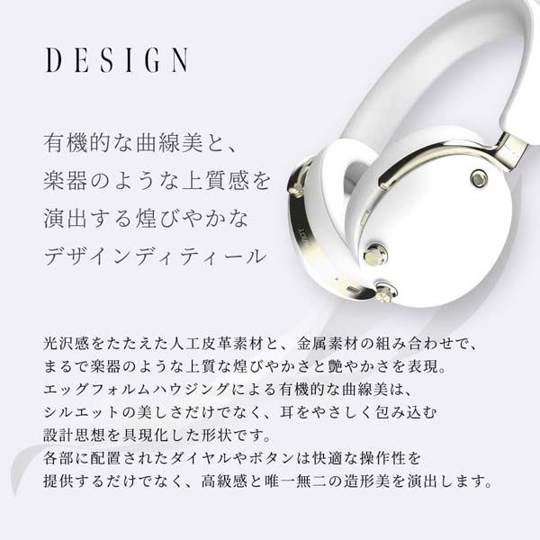 AVIOT ヘッドホン【ワイヤレス/Bluetooth/マイク対応/ハイレゾ対応