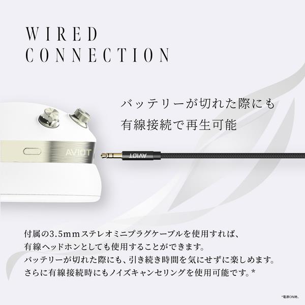 AVIOT ヘッドホン【ワイヤレス/Bluetooth/マイク対応/ハイレゾ対応