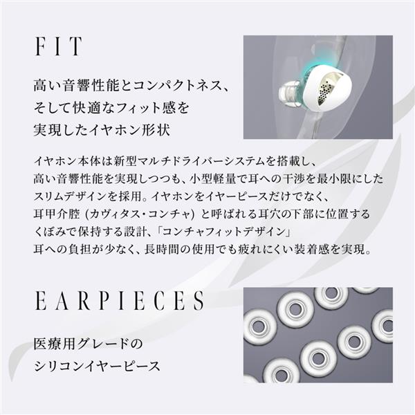 AVIOT イヤホン【ワイヤレス/Bluetooth/マイク対応/ハイレゾ対応
