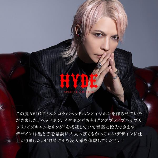 AVIOT イヤホン【ワイヤレス/Bluetooth/マイク対応/ハイレゾ対応