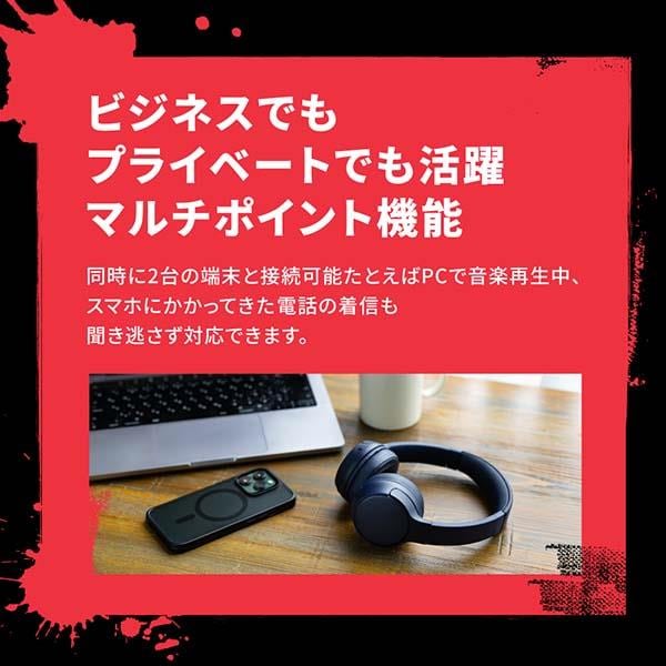 AVIOT ブルートゥースヘッドホン [最大120時間再生/オンイヤータイプ