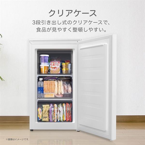 ハイセンス 冷凍庫 1ドア/右開き/61L/ホワイト HF-A60JW