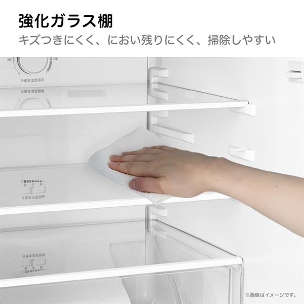 【高年式・美品】　ハイセンス　冷凍冷蔵庫 HR-D140KW 25年製 冷蔵庫 ホワイト HR-D140kW [幅48.1cm /135L /2ドア /右開きタイプ