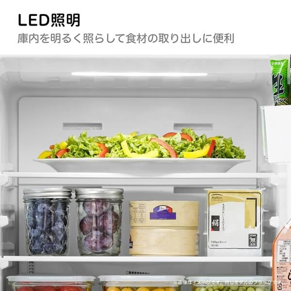 ハイセンス ファン式冷凍冷蔵庫 2ドア/右開き/135L/ホワイト HR-D140KW