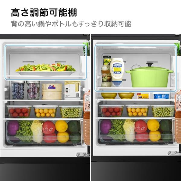ハイセンス ファン式冷凍冷蔵庫 2ドア/右開き/135L/ブラック HR-D140KB