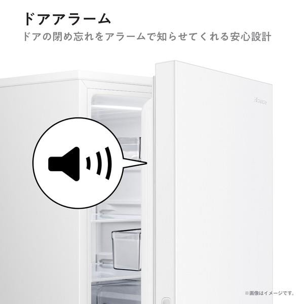 #B-42【ご来店頂ける方限定】MITUBISHIの2ドア冷凍冷蔵庫です TWINBIRD 2ドア冷凍冷蔵庫 [高さ調節 たっぷり冷凍室] 【2ドア/右開き