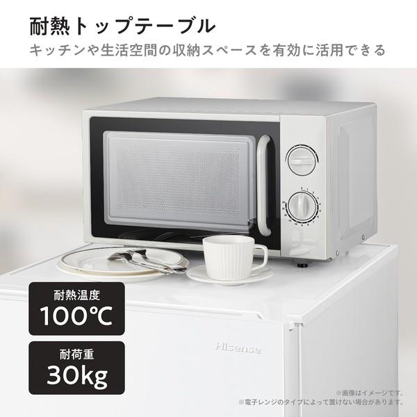 ハイセンス ファン式冷凍冷蔵庫 [2ドア/右開き/257L/ホワイト] ☆大型