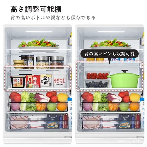 ハイセンス ファン式冷凍冷蔵庫 [2ドア/右開き/257L/ホワイト] ☆大型