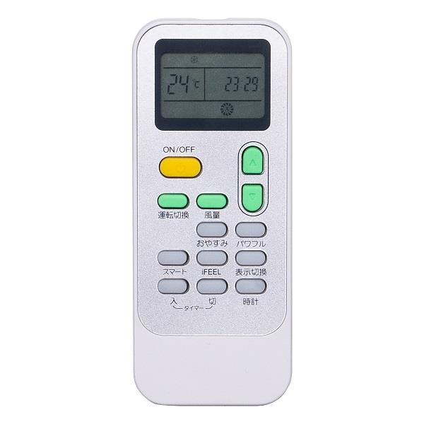 ブランド一覧 | ワールド オンラインストア HISENSE ノジマオンライン | スポットエアコン HPAC-22H エアコン