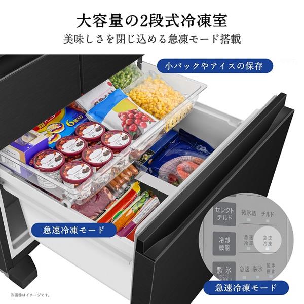 ハイセンス ファン式冷凍冷蔵庫 [5ドア/右開き/450L/ブラッシュ