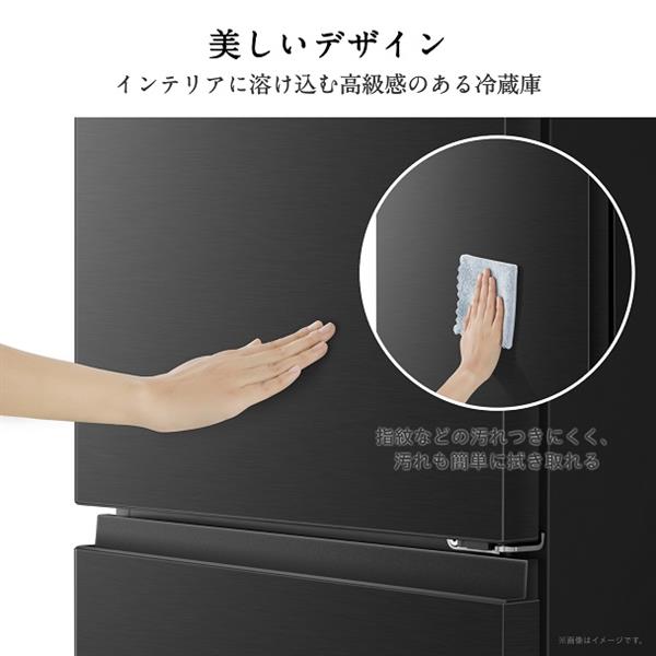 ハイセンス ファン式冷凍冷蔵庫 [5ドア/右開き/450L/ブラッシュド