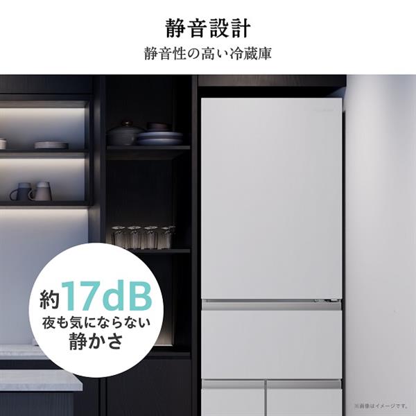 ハイセンス ファン式冷凍冷蔵庫 [5ドア/右開き/450L/ブラッシュド