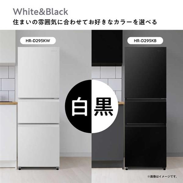 ハイセンス 冷蔵庫 [3ドア/右開き/295L/ファン式/ホワイト]☆大型配送