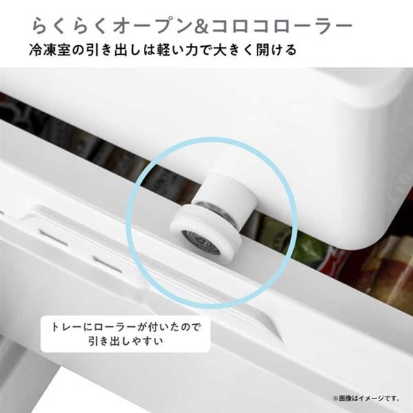 ハイセンス 冷蔵庫 [3ドア/右開き/295L/ファン式/ホワイト]☆大型配送