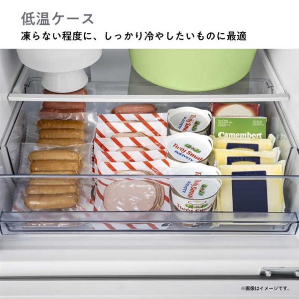 ハイセンス 冷蔵庫 [3ドア/右開き/295L/ファン式/ホワイト]☆大型配送