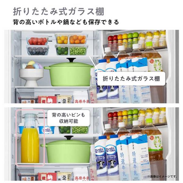ハイセンス 冷蔵庫 [3ドア/右開き/295L/ファン式/ホワイト]☆大型配送