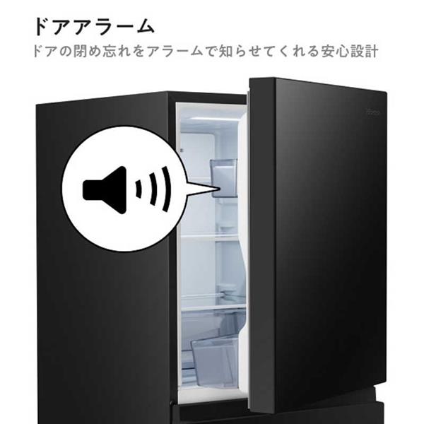 ハイセンス 冷蔵庫 [3ドア/右開き/295L/ファン式/ブラック]☆大型配送