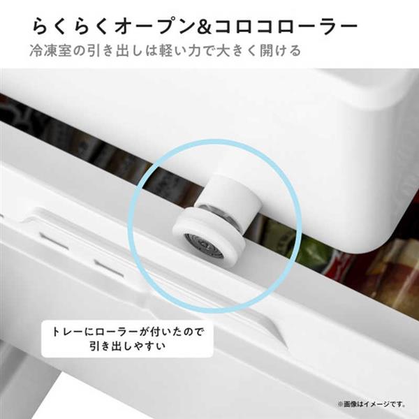 ハイセンス 冷蔵庫 [3ドア/右開き/295L/ファン式/ブラック]☆大型配送