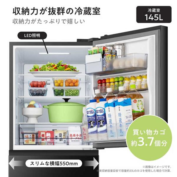 ハイセンス 冷蔵庫 [3ドア/右開き/295L/ファン式/ブラック]☆大型配送