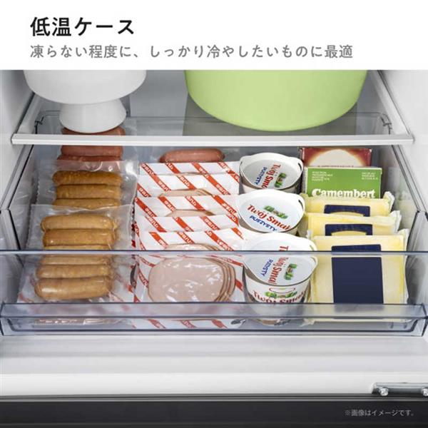 ハイセンス 冷蔵庫 [3ドア/右開き/295L/ファン式/ブラック]☆大型配送