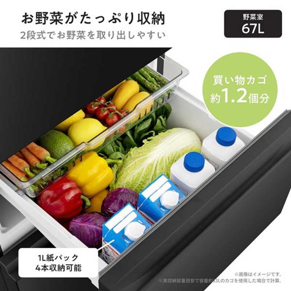 ハイセンス 冷蔵庫 [3ドア/右開き/295L/ファン式/ブラック]☆大型配送