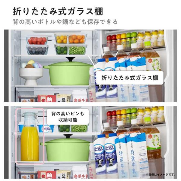 ハイセンス 冷蔵庫 [3ドア/右開き/295L/ファン式/ブラック]☆大型配送