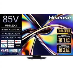 ハイセンス テレビ 通販