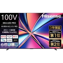 ハイセンス テレビ 通販 ハイセンス テレビ 通販